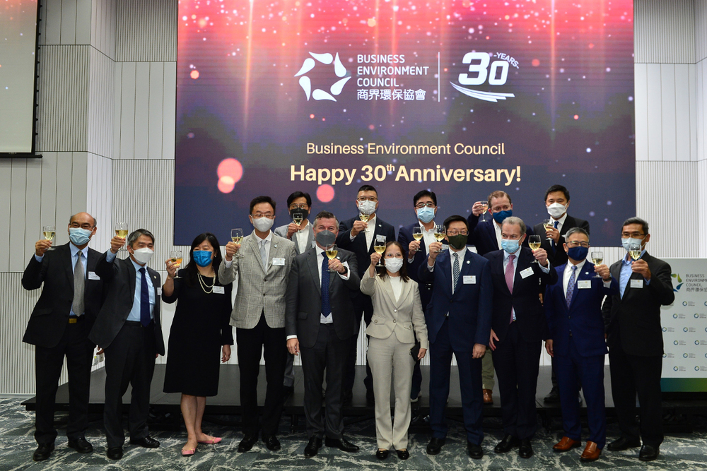 Business Environment Council Celebrates 30 Years of Environmental Excellence at BEC 30th Anniversary Ceremony