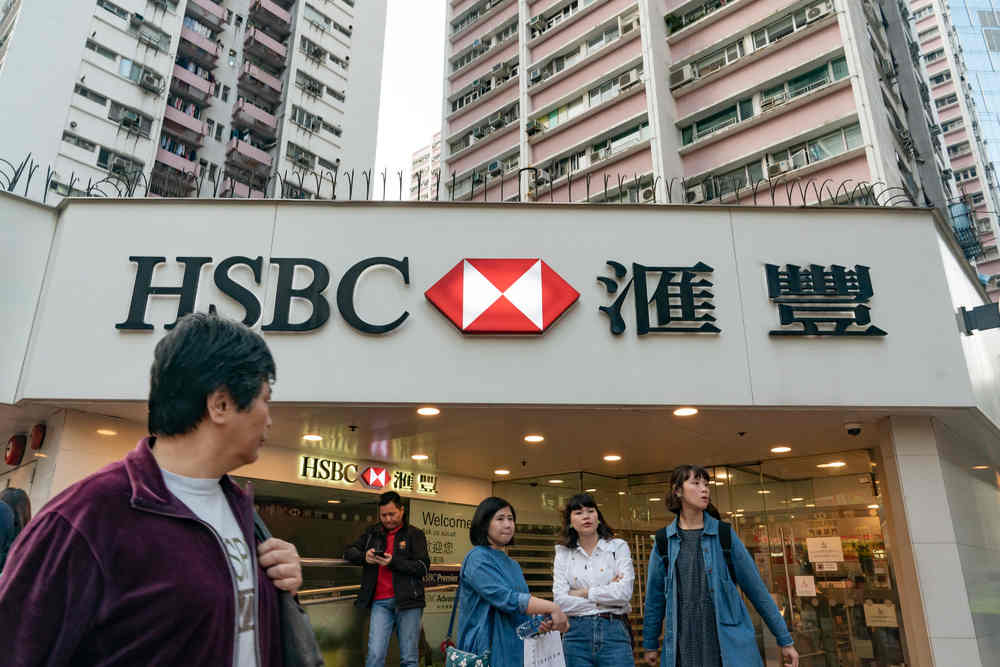 Hong Kong banks hike deposit rates as cash conditions tighten 