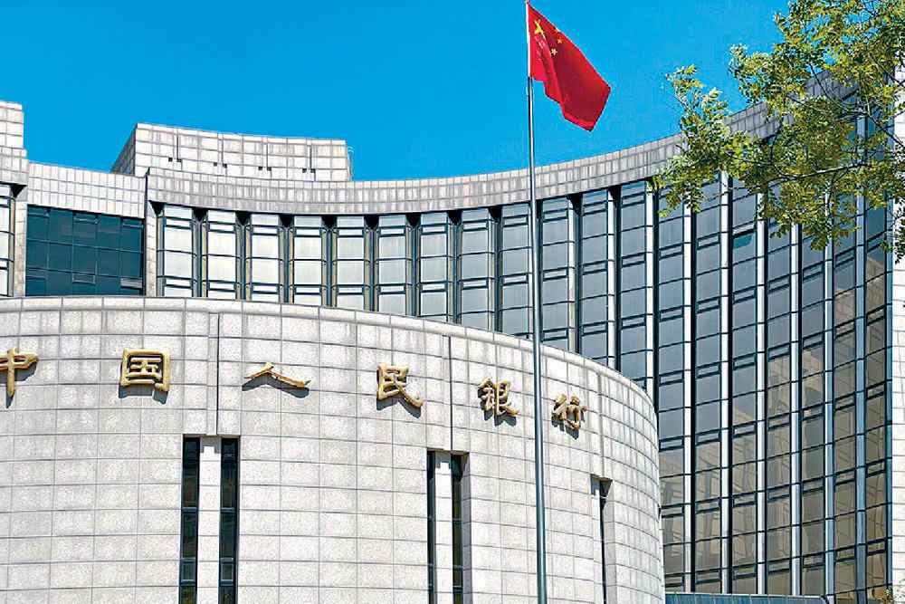 PBOC warns against one-sided pursuit of credit expansion